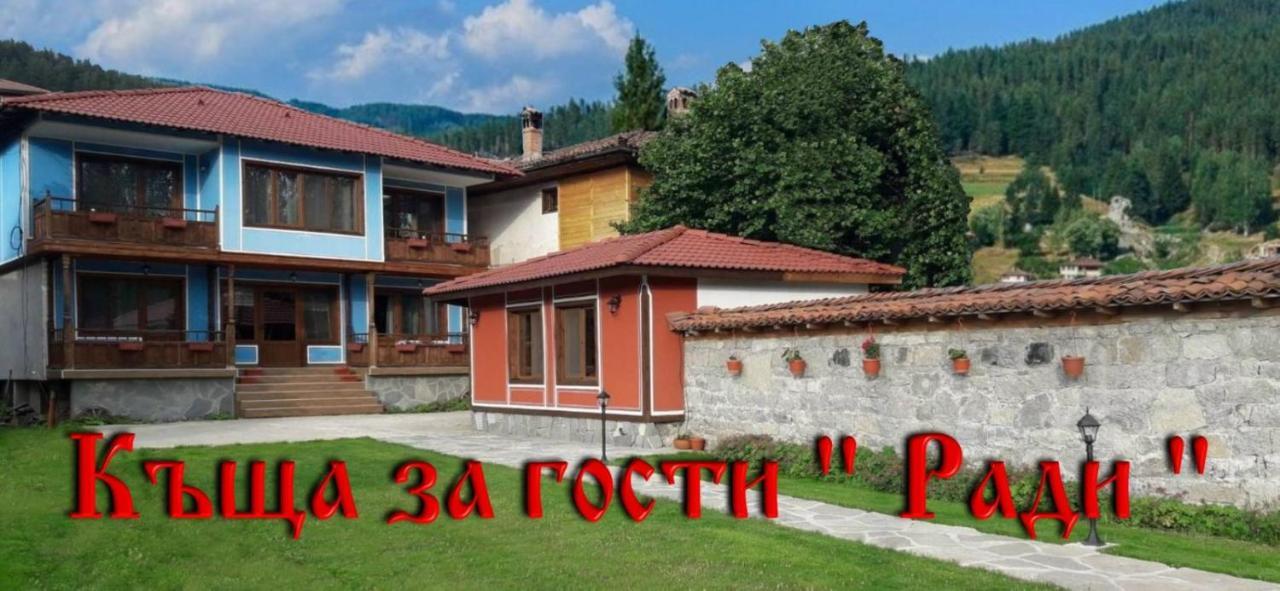 Къща Ради Koprivshtitsa Eksteriør billede